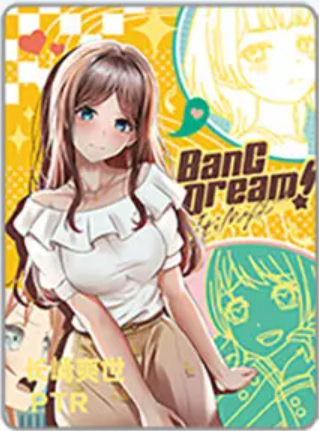 NS-02-M16-002 Soyo Nagasaki | BanG Dream!